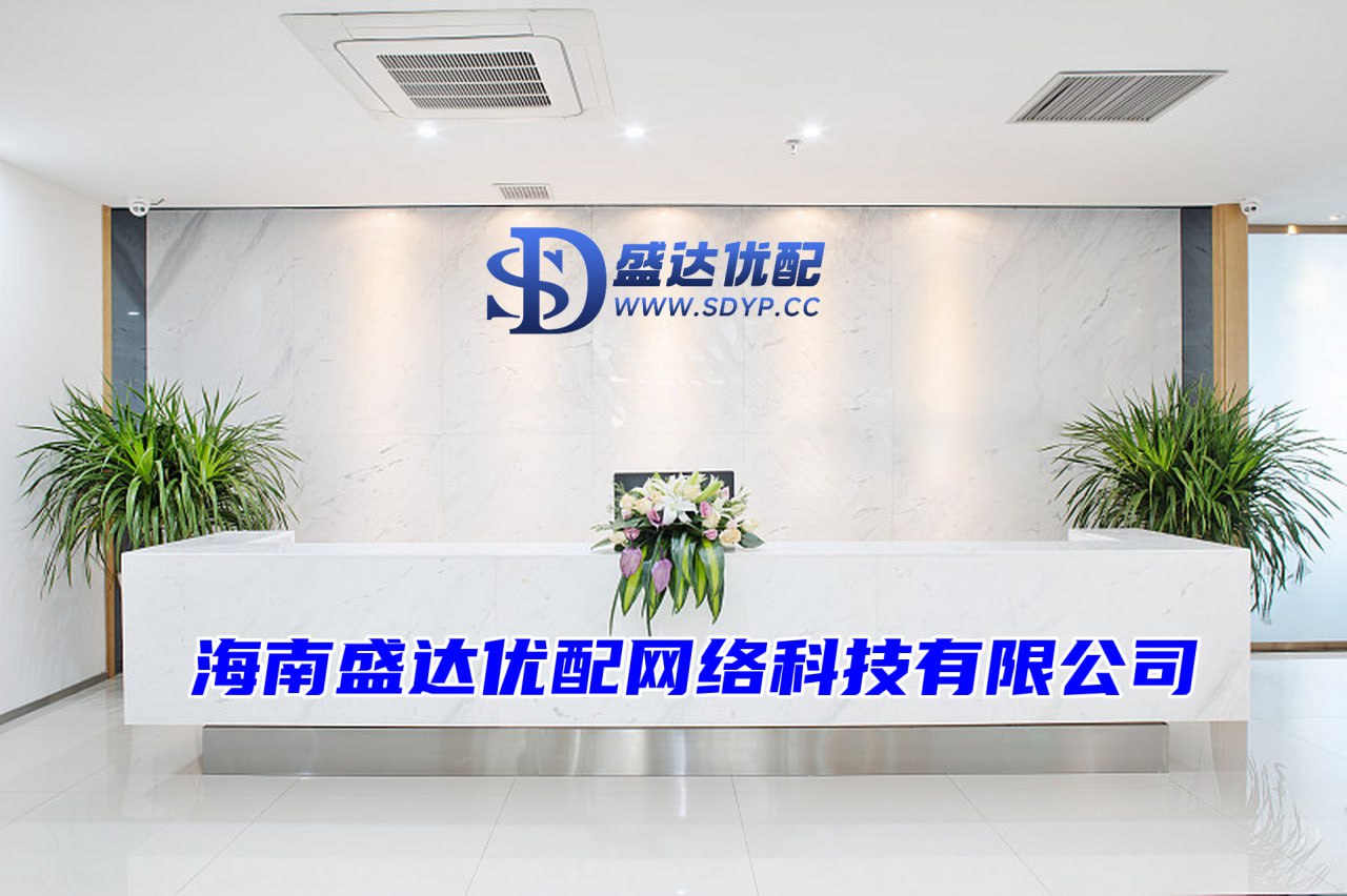 保宇配资-股票配资股票户网-配资开户平台-配资在线导航官网